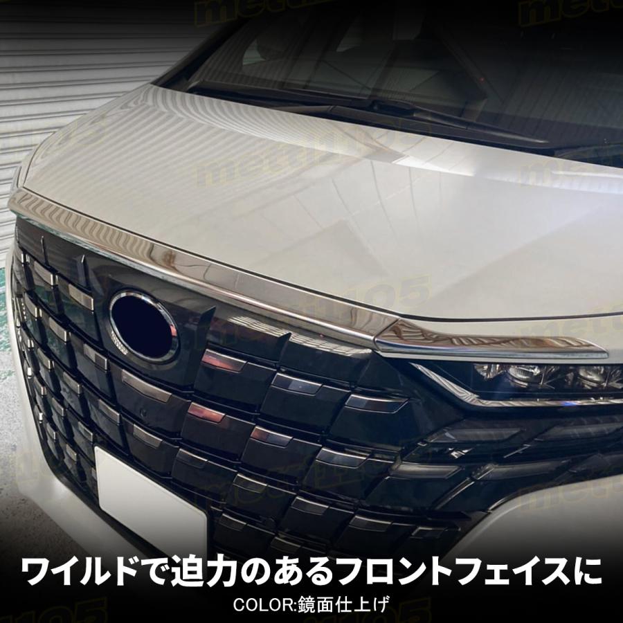 アルファード 40系 ヴェルファイア パーツ エンジンフードガーニッシュ