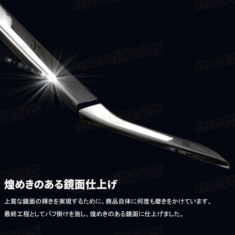 アルファード 40系 ヴェルファイア パーツ エンジンフードガーニッシュ