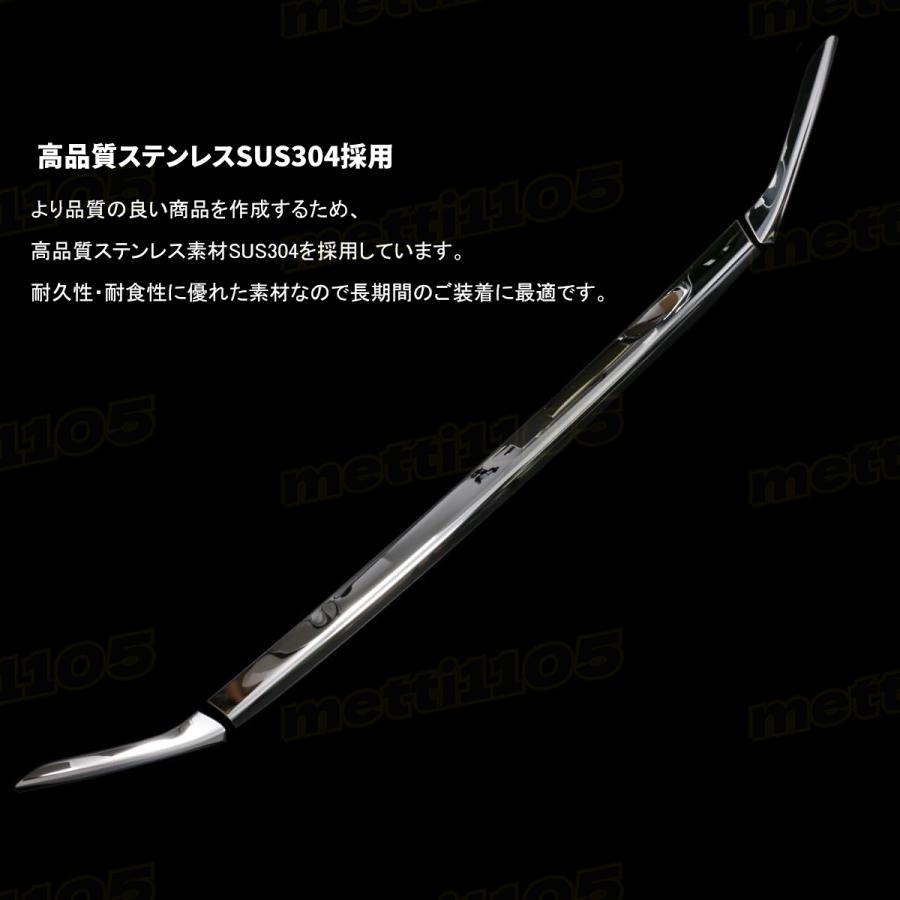 美品　新車外し　アルファード　後期　ボンネット　フードパネルガーニッシュ付き アルファード 40系 ヴェルファイア パーツ エンジンフードガーニッシュ