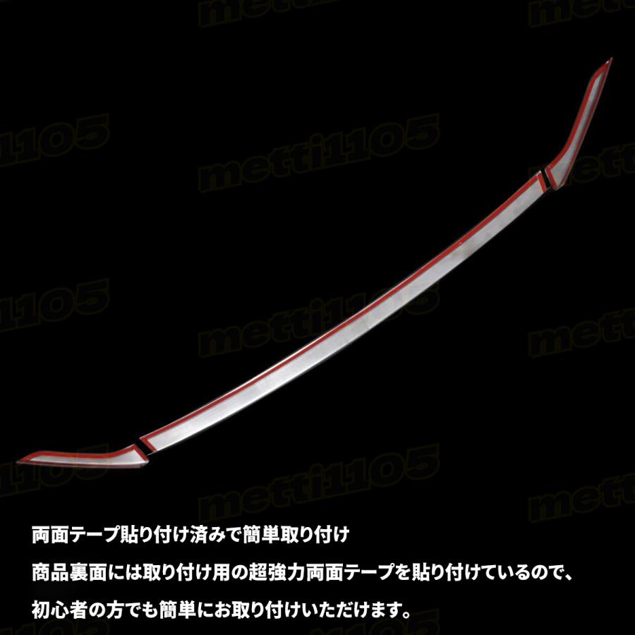 アルファード 40系 ヴェルファイア パーツ エンジンフードガーニッシュ
