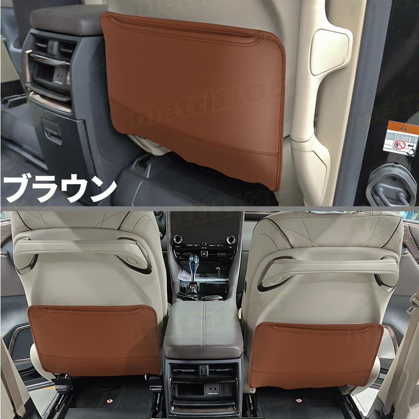 アルファード 40系 ヴェルファイア パーツ シートバック キックガード