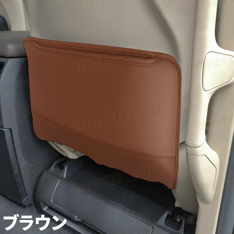 【新品】アルファード40系キックガード 高品質PUレザー 6点セット　ブラック アルファード （特許取得済）シートキックガード4点セット トヨタ Z/X