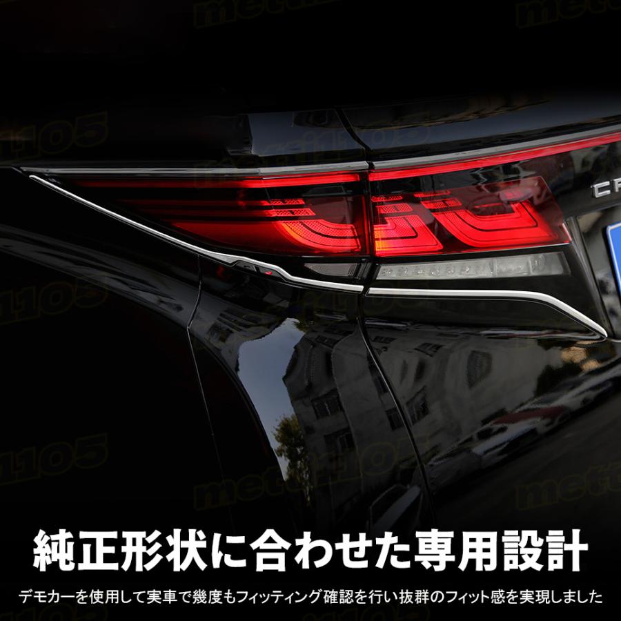 アルファード 40系 ヴェルファイア パーツ テールライトガーニッシュ
