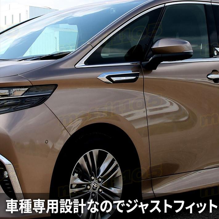 トヨタ アルファード 40系 パーツ ヴェルファイア フェンダー