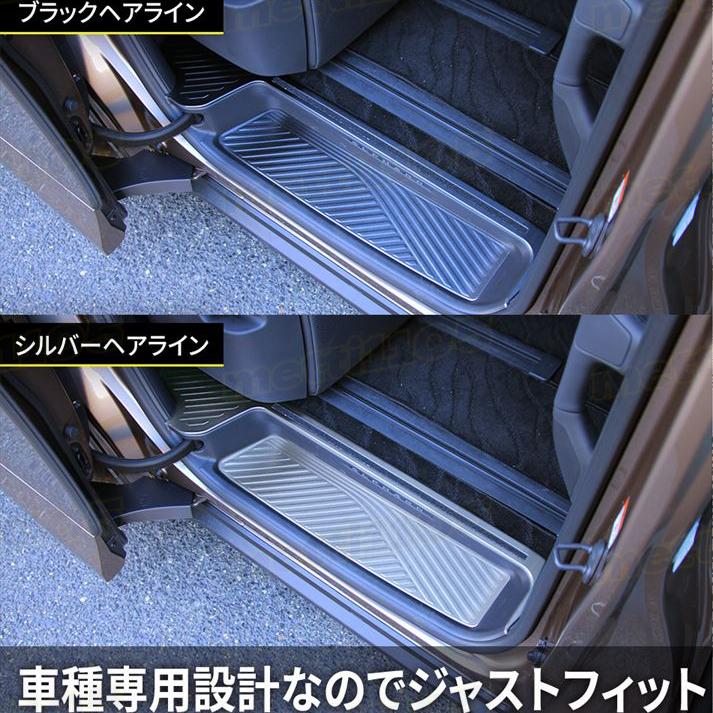 アルファード 40系 パーツ ヴェルファイア サイドステップ