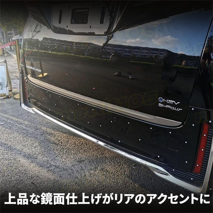 アルファード 40系 ヴェルファイア パーツ リアゲートガーニッシュ