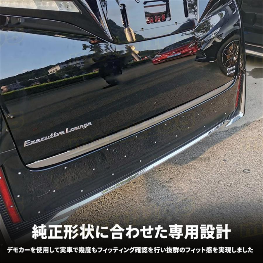 アルファード 40系 ヴェルファイア パーツ リアゲートガーニッシュ