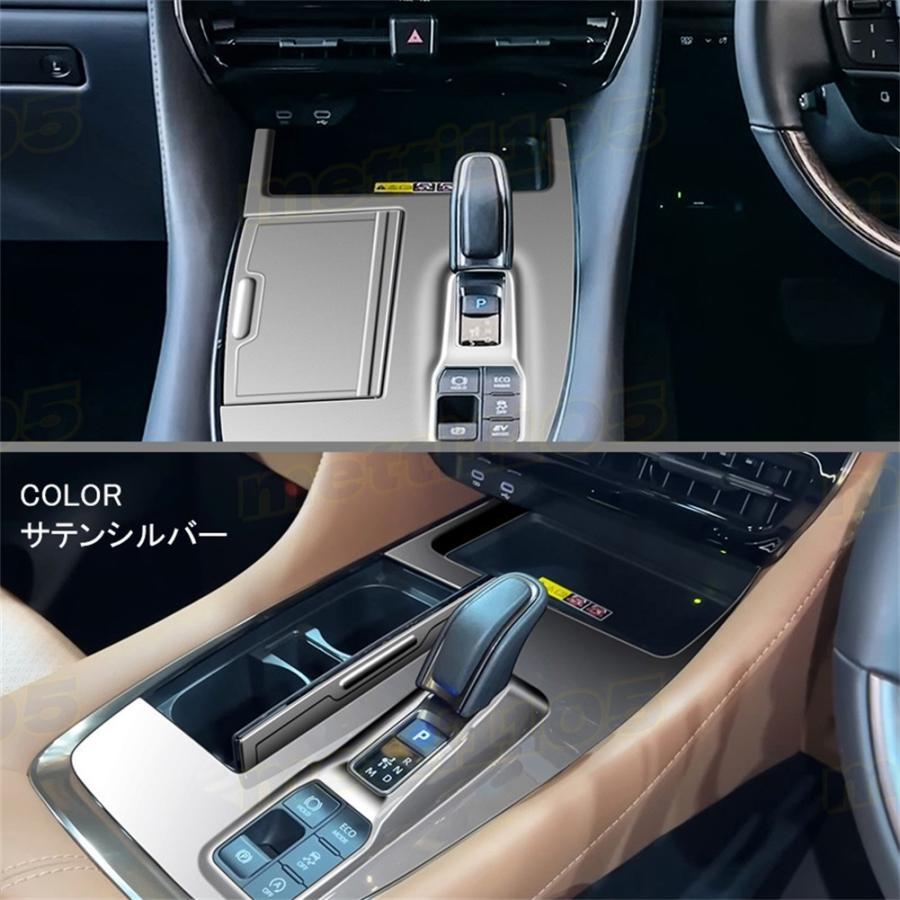 アルファード 40系 ヴェルファイア パーツ シフトベースパネル シフト