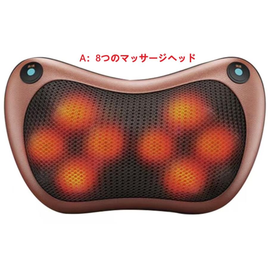 マッサージ機 肩 腰 寝ながら マッサージ 首 肩こり 足 枕 腰痛 肩凝り