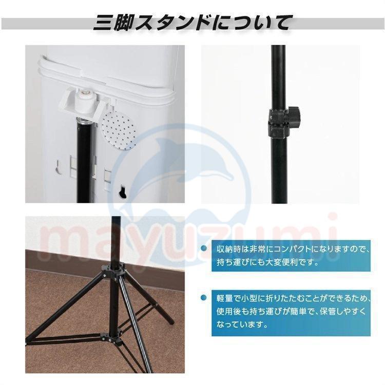 温度計 非接触型 日本製 検温 消毒 一体型 体表温検知 日本語音声 消毒