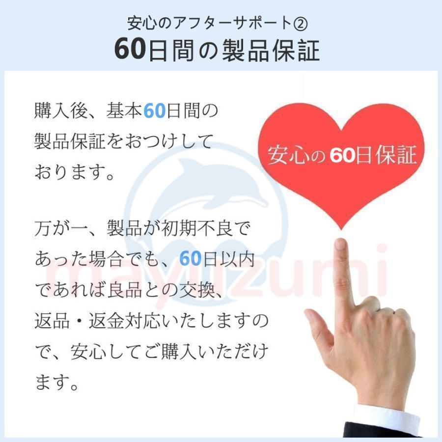 温度計 非接触型 日本製 検温 消毒 一体型 体表温検知 日本語音声 消毒