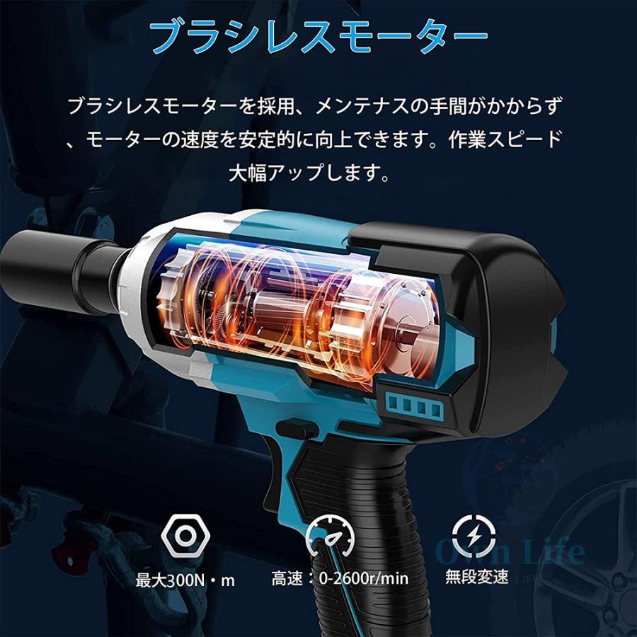 電動インパクトレンチ 充電式 18Vバッテリー対応 正逆切替 【バッテリーなし】 Amazon | 【2025新型 】マキタ互換品 インパクトレンチ 18v 充電式