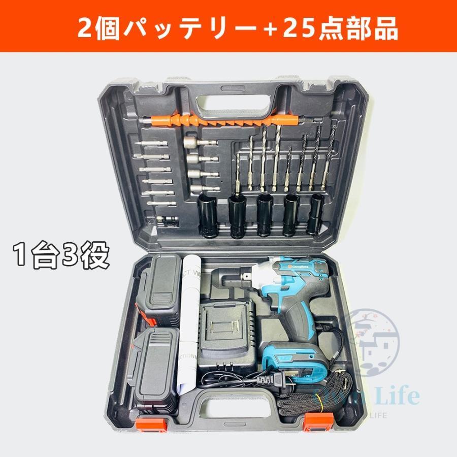 電動インパクトドライバー タイヤ交換 マキタ18vバッテリー対応 1台多