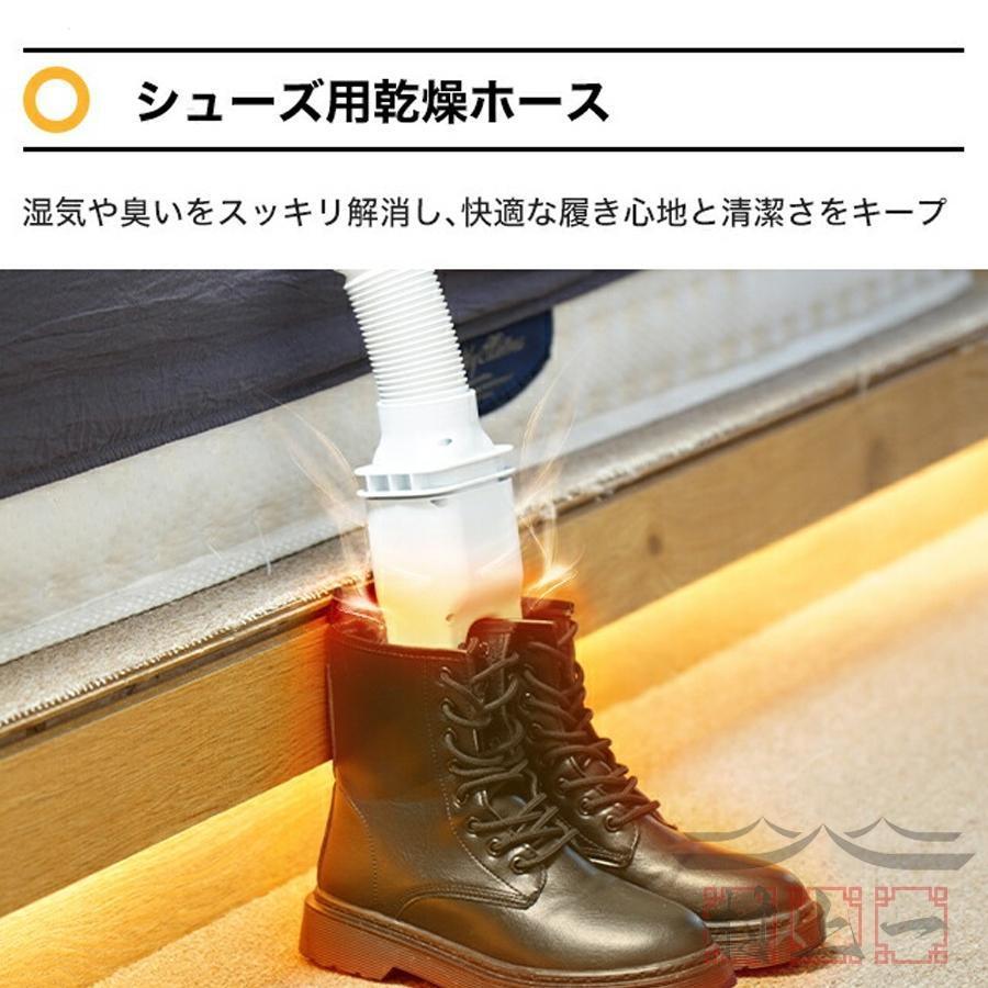 布団乾燥機　靴乾燥機　ダブルホース Amazon.co.jp: 【2026年革新モデル】布団乾燥機 小型 ふとん乾燥機