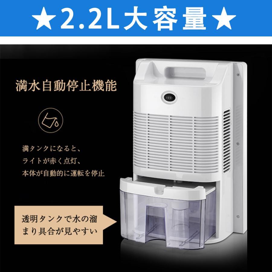 除湿機 衣類乾燥 空気清浄 除湿器 小型 部屋干し用乾燥機 強力 除湿機 衣類乾燥 空気清浄 除湿器 小型 部屋干し用乾燥機 強力
