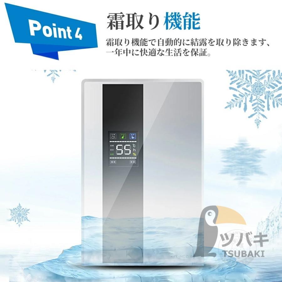 強力除湿機 ハイブリッド式 空気清浄機 除湿器 小型 乾燥器 電気代