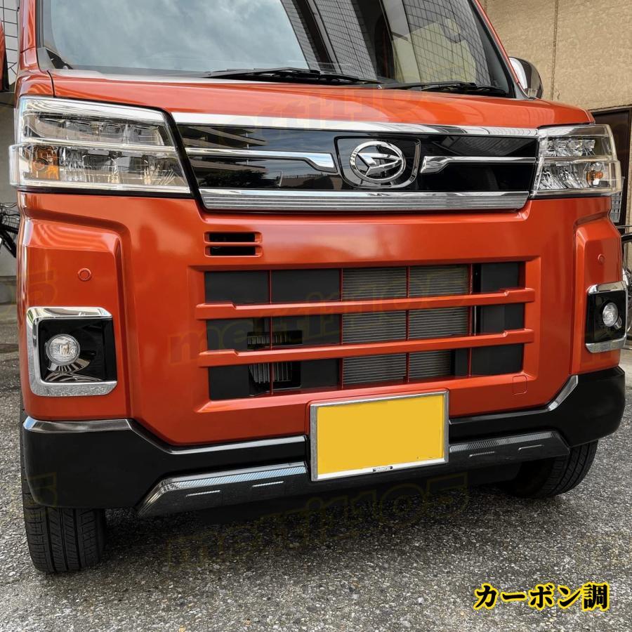 新型 ダイハツ アトレー /ハイゼットカーゴ s700v フロントバンパー