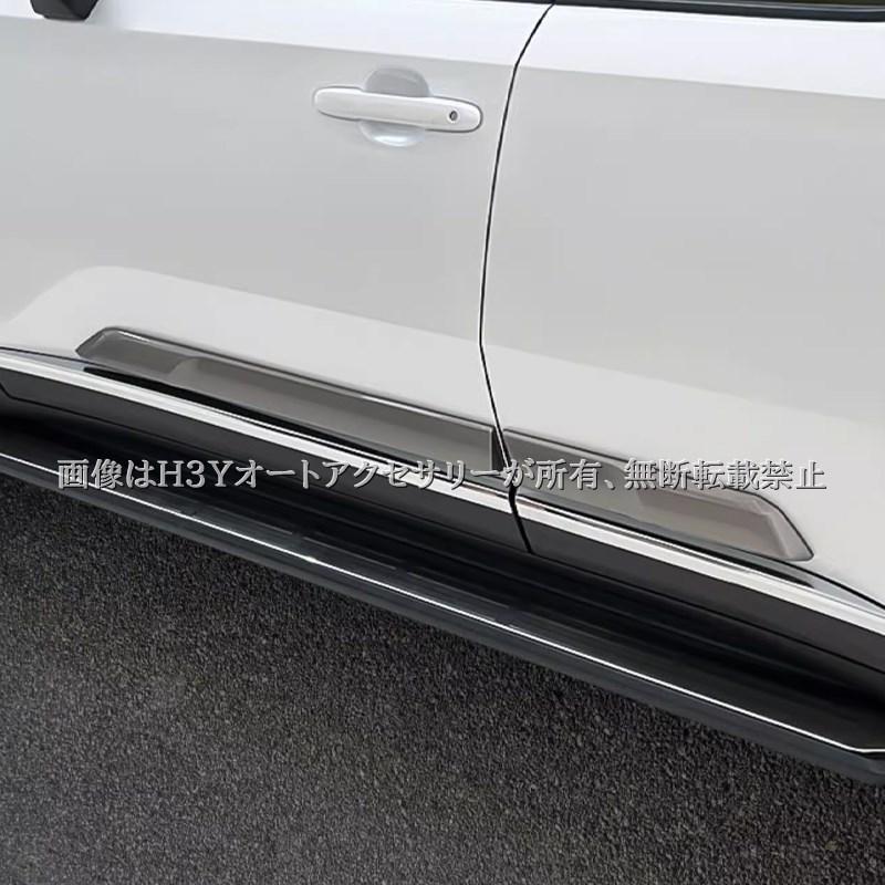 トヨタ 新型 ランドクルーザー 250 ランクル250 サイドモール サイド