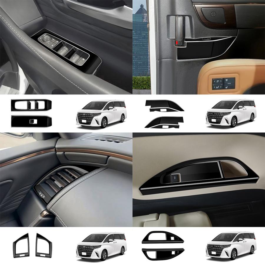 トヨタ 新型 アルファード 40系 ヴェルファイア パーツ