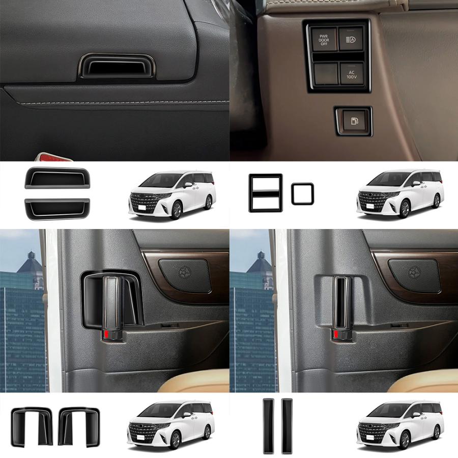 ヴェルファイア アルファード 40系 インテリアパネル セット ウッド調パネル Amazon.co.jp: VKINGER アルファード 40系 ヴェルファイア 40系