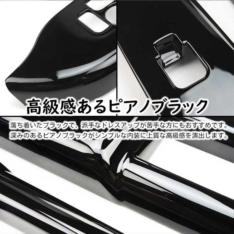 トヨタ 新型 アルファード 40系 ヴェルファイア パーツ インテリア