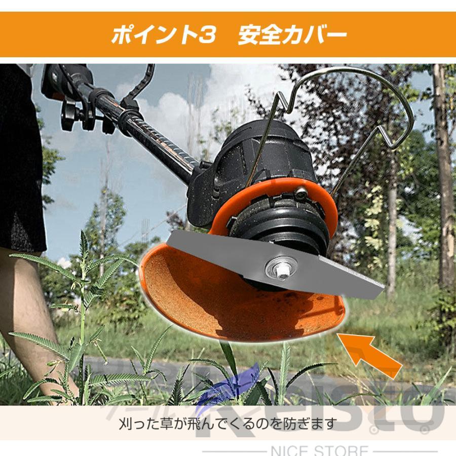 草刈機 充電式 電動草刈機 草刈り機 コードレス マキタバッテリー互換