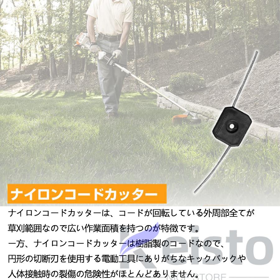 草刈機 充電式 電動草刈機 草刈り機 コードレス マキタバッテリー互換