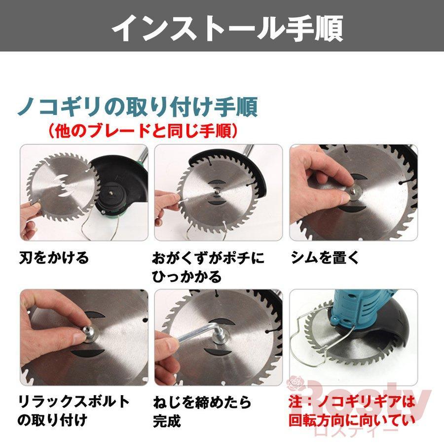 2026草刈機 充電式 草刈り機 マキタ バッテリー互換 電動刈払機 伸縮式