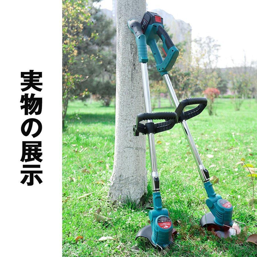 2026草刈機 充電式 草刈り機 マキタ バッテリー互換 電動刈払機 伸縮式