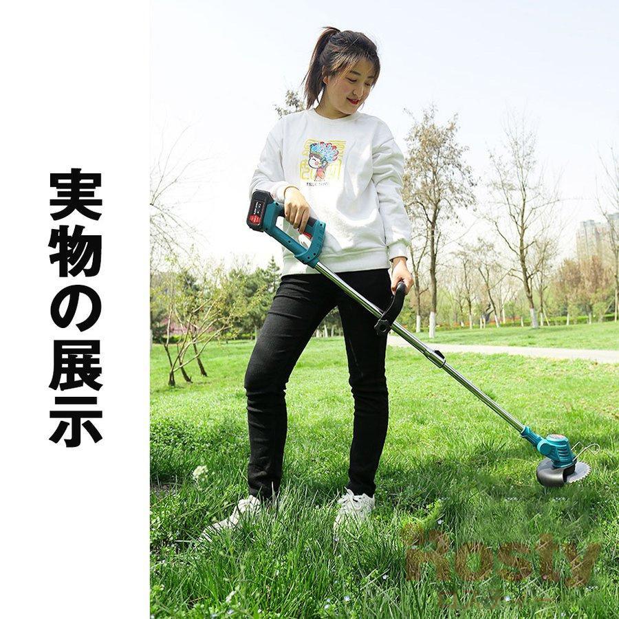 2026草刈機 充電式 草刈り機 マキタ バッテリー互換 電動刈払機 伸縮式
