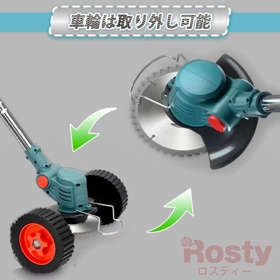 2026草刈機 充電式 草刈り機 マキタ バッテリー互換 電動刈払機 伸縮式