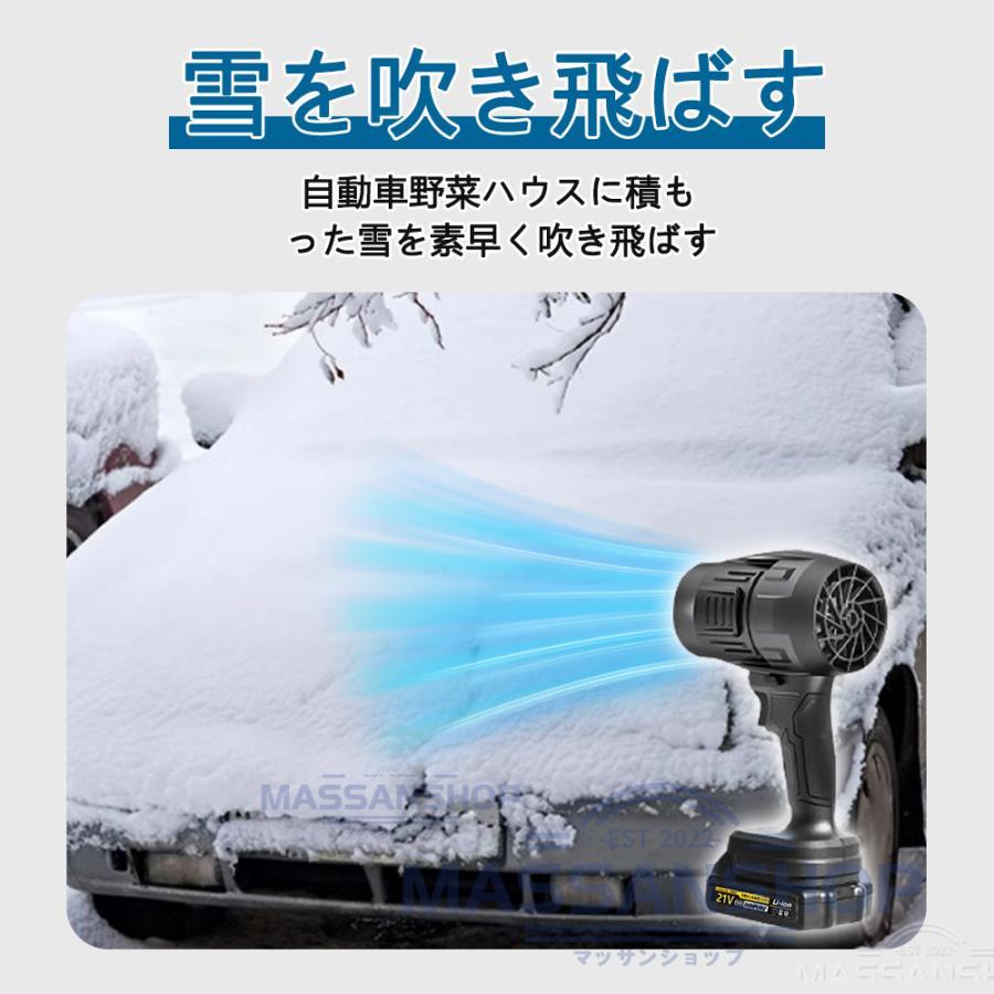 ブロワーバッテリー付き(互換式) Amazon.co.jp: Reoben ブロワ 互換マキタ バッテリー18v互換 専用