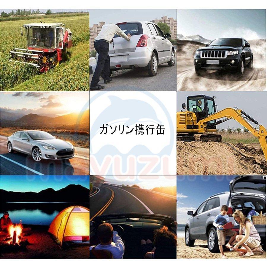 ガソリン携行缶 5L 10L 燃料タンク 縦型 給油 軽油桶 ドラム缶 ガソリン携行缶 5L 10L 燃料タンク 縦型 給油 軽油桶 ドラム缶