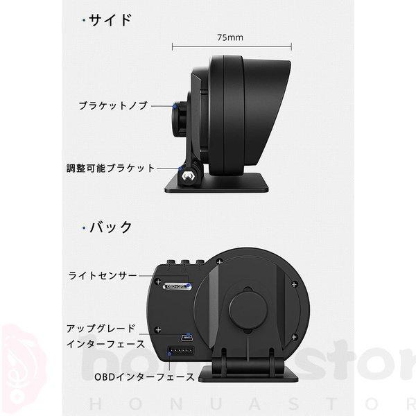 最先端 メーター GPS OBD2 両モード スピードメーター ヘッドアップ