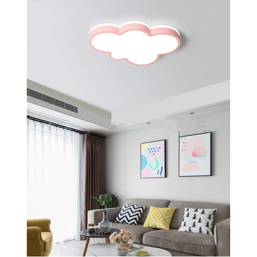 シーリングライト LED 照明器具 調光調色 6-12畳 天井照明 雲モチーフ