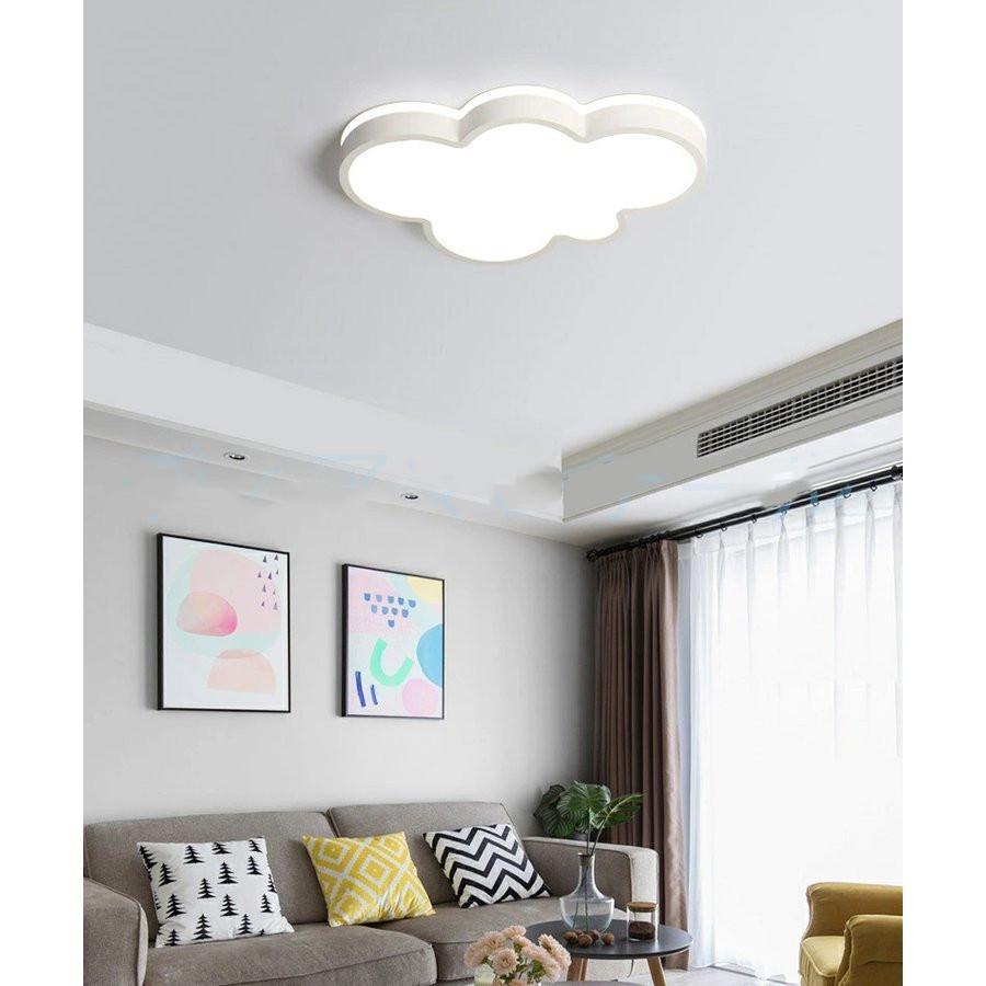 シーリングライト LED 照明器具 調光調色 6-12畳 天井照明 雲モチーフ