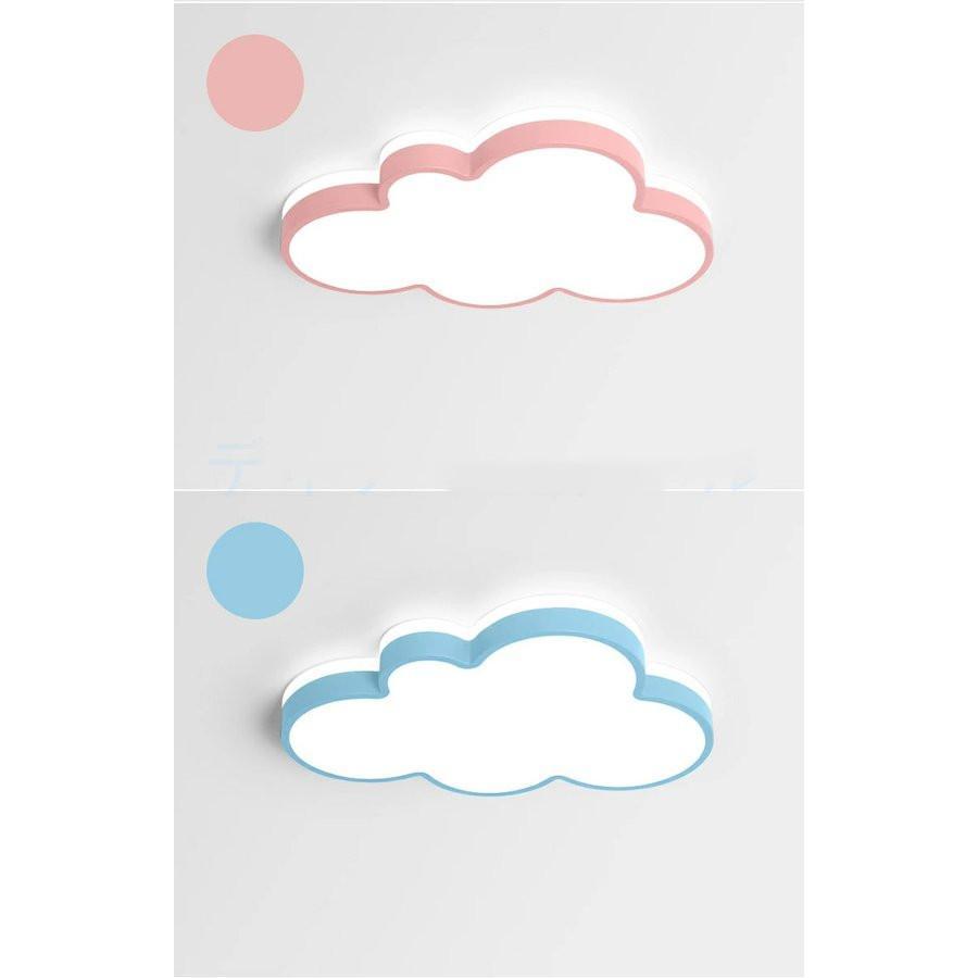 シーリングライト LED 照明器具 調光調色 6-12畳 天井照明 雲モチーフ