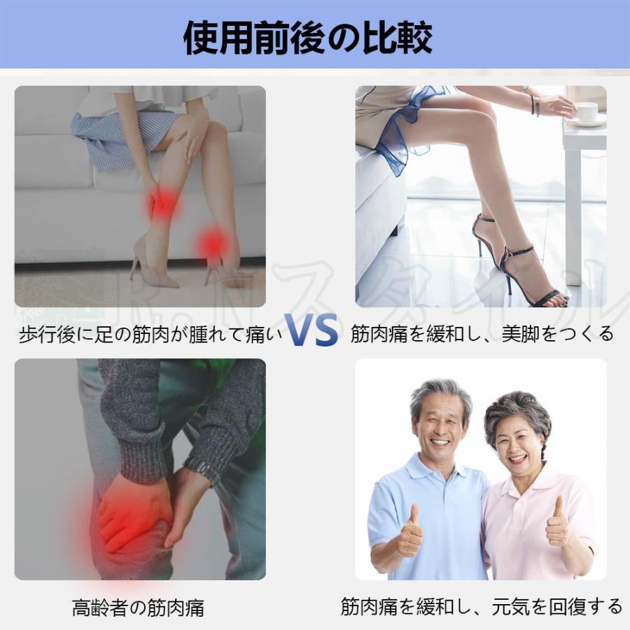 フットマッサージャー 足裏 エアーマッサージャー マッサージ