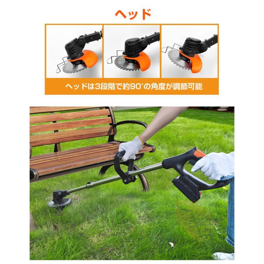 草刈機 充電式 コードレス 草刈り機 ナイロンコードカッター マキタ