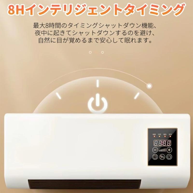 冷暖両用移動式小型エアコン ミニ冷暖房エアコン 冷暖房エアコンファン