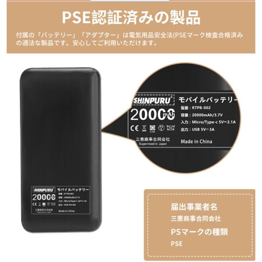 水冷ベスト 2024 水冷服セット クールベスト 空調作業服 作業服 急速