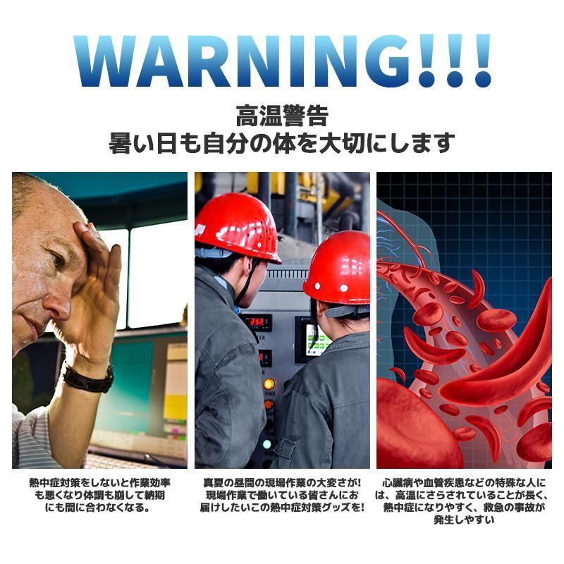 水冷ベスト 2024 水冷服セット クールベスト 空調作業服 作業服 急速