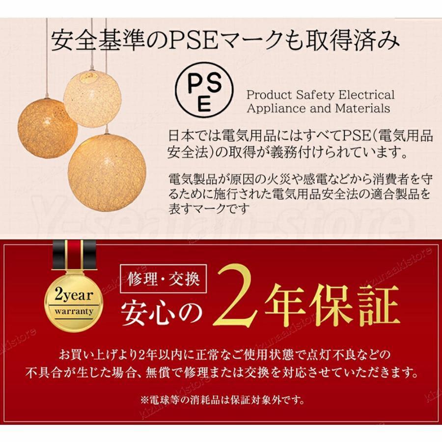シーリングファンライト LEDライト E26口金 LED電球 サーキュレーター