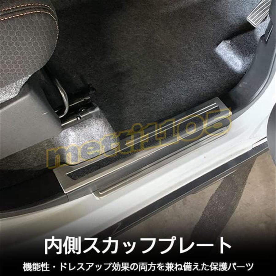 スズキ 新型 スペーシア スペーシアカスタム パーツ MK54S MK94S