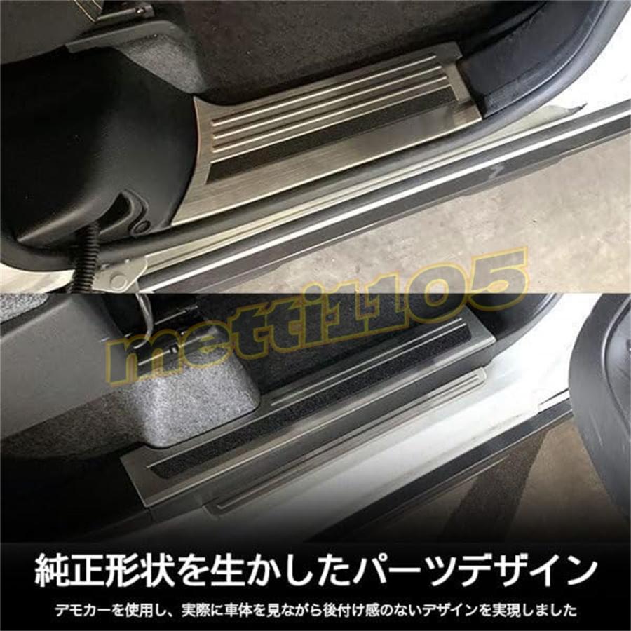 スズキ 新型 スペーシア スペーシアカスタム パーツ MK54S MK94S