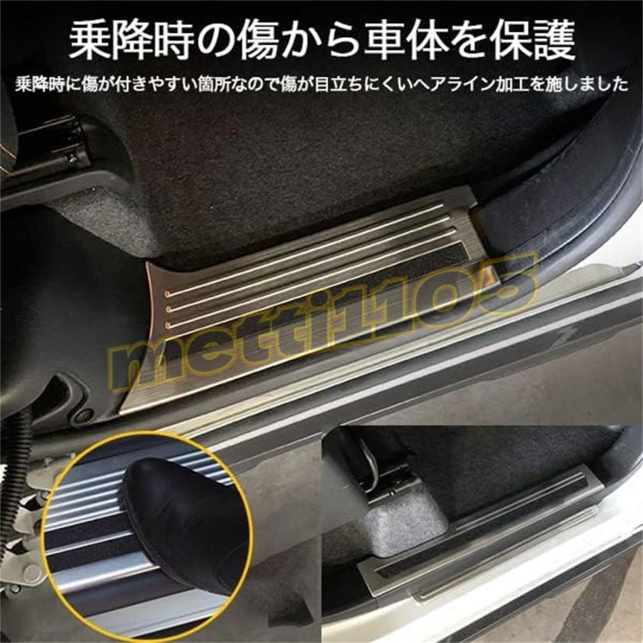 スズキ 新型 スペーシア スペーシアカスタム パーツ MK54S MK94S