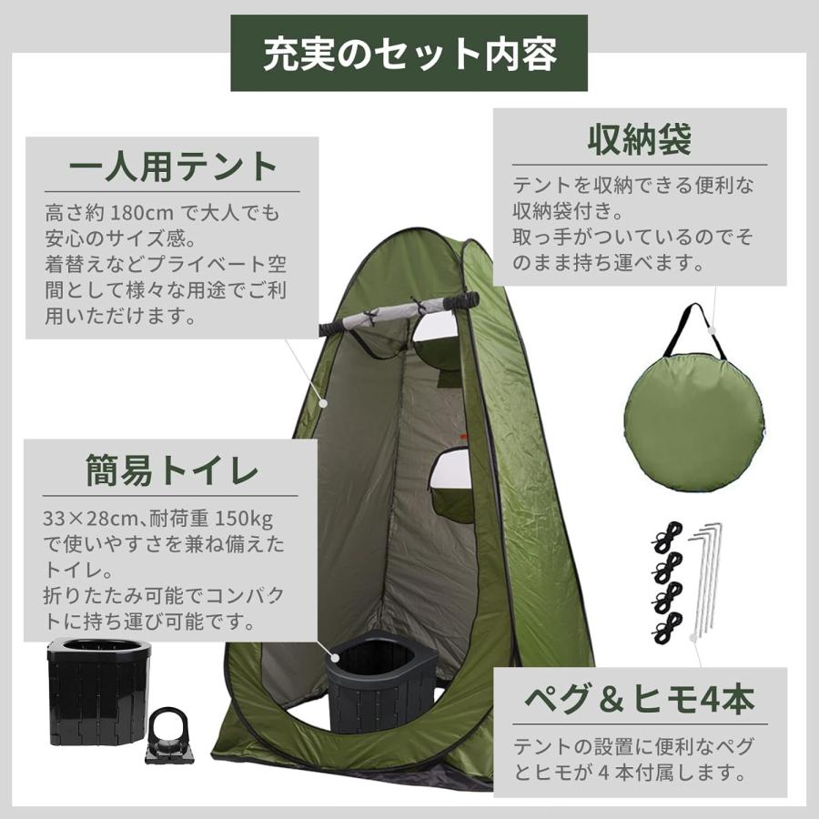 簡易トイレ 防災グッズ 災害用 凝固剤 折りたたみ式 キャンプ アウトドア テント セット 水洗 車内 処理袋 登山 避難 緊急 仮設 携帯 人気 非常用 野外 便器