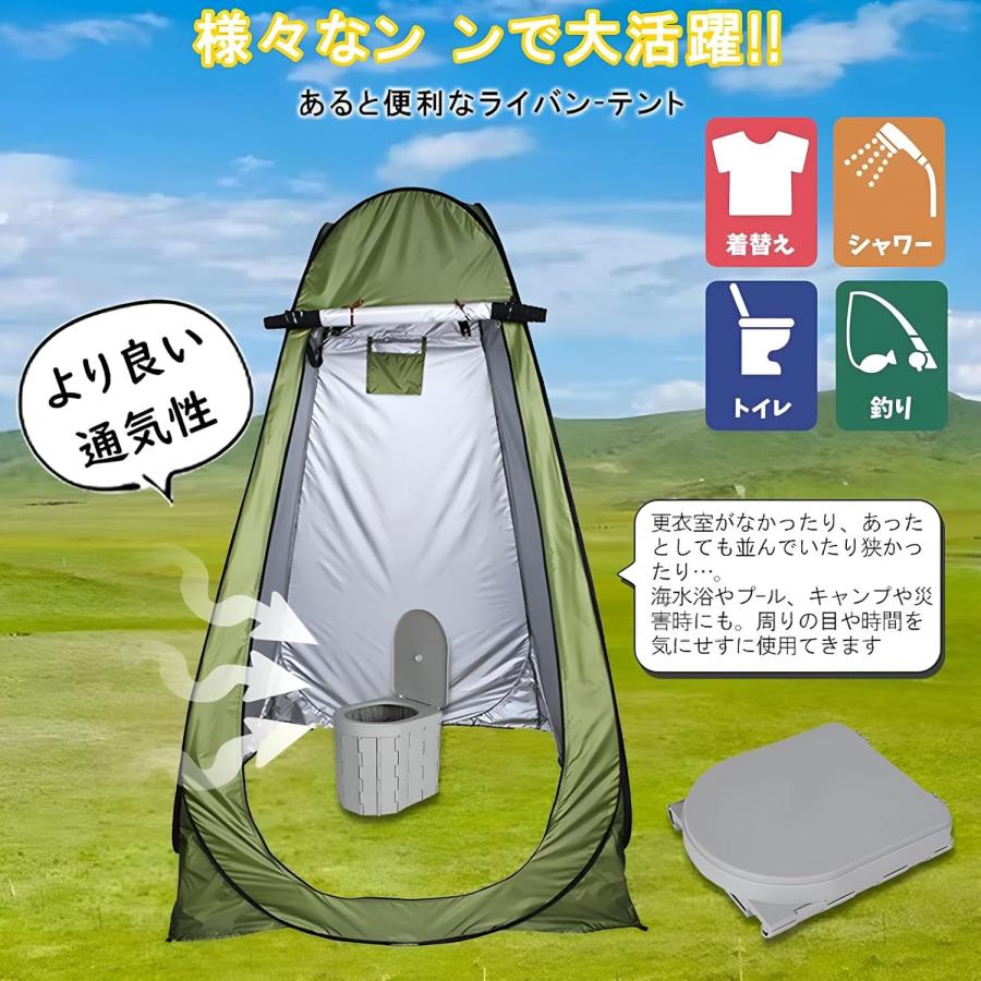 簡易トイレ 防災グッズ 災害用 凝固剤 折りたたみ式 キャンプ アウトドア テント セット 水洗 車内 処理袋 登山 避難 緊急 仮設 携帯 人気 非常用 野外 便器