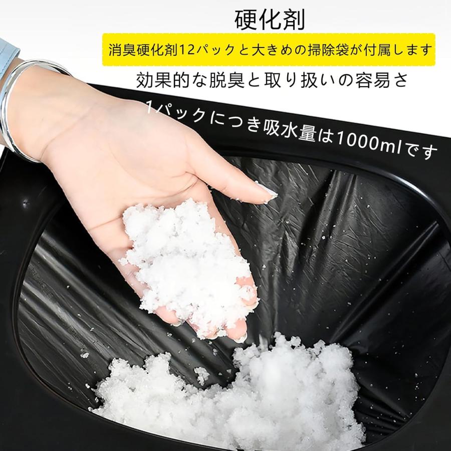 簡易トイレ 防災グッズ 災害用 凝固剤 折りたたみ式 キャンプ アウトドア テント セット 水洗 車内 処理袋 登山 避難 緊急 仮設 携帯 人気 非常用 野外 便器