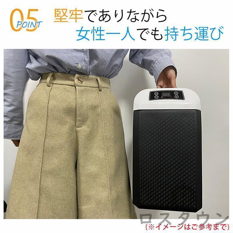 車載 冷温庫 温冷庫 冷蔵庫 小型 小型冷蔵庫 保冷庫 保温庫 ポータブル